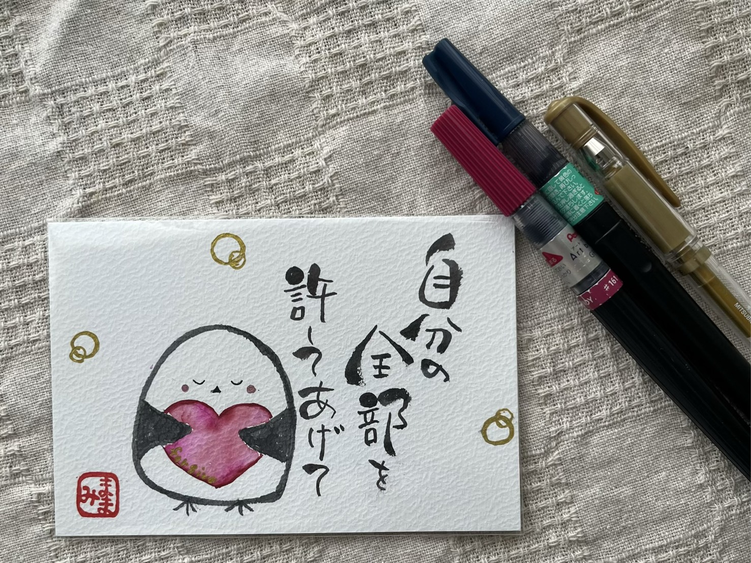 自分の想いを表した筆アート作品