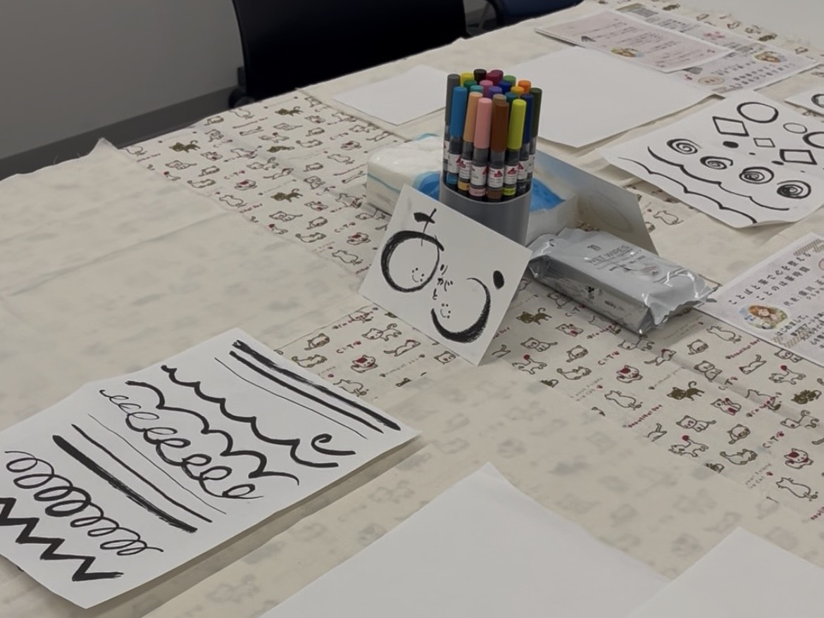 筆時間のお教室で使う筆ペンと作品