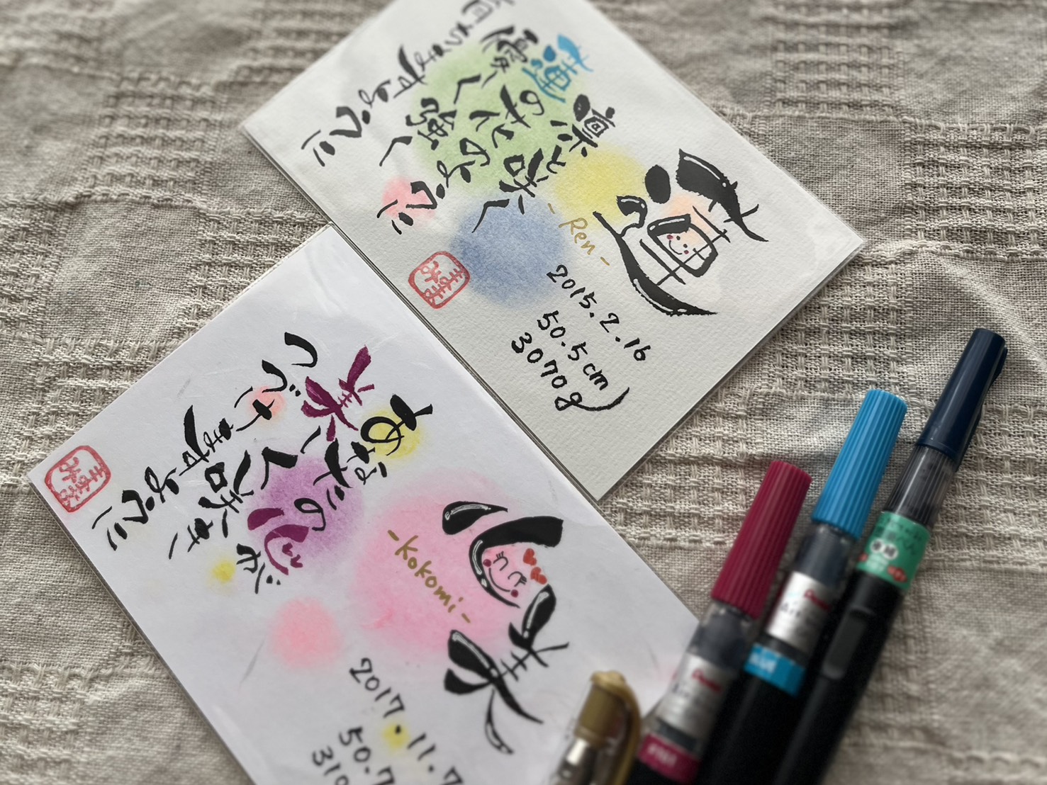 制作例02の筆アート作品
